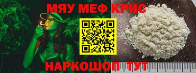 тгк Кумертау