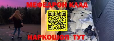 прущая мука Кулебаки