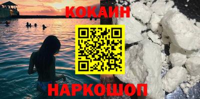 тгк Кумертау