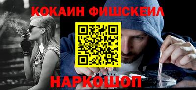 тгк Кумертау