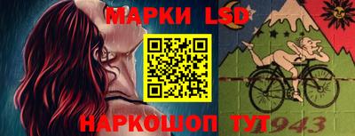 прущая мука Кулебаки