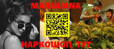 тгк Кумертау
