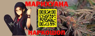 прущая мука Кулебаки