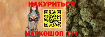 тгк Кумертау