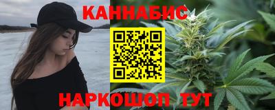 молекула духа Кунгур