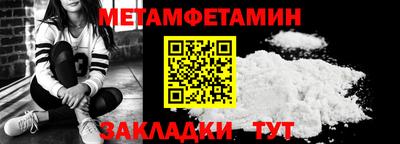 тгк Кумертау