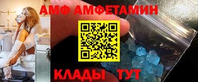 тгк Кумертау