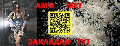 тгк Кумертау