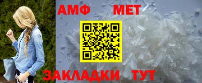 тгк Кумертау