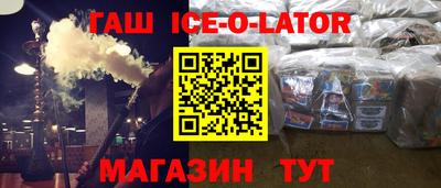 прущая мука Кулебаки