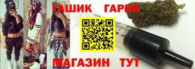 молекула духа Кунгур