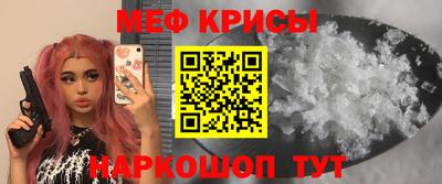 тгк Кумертау