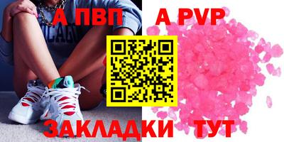 тгк Кумертау
