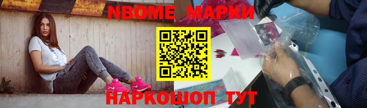 LSD-25 экстази кислота Ефремов